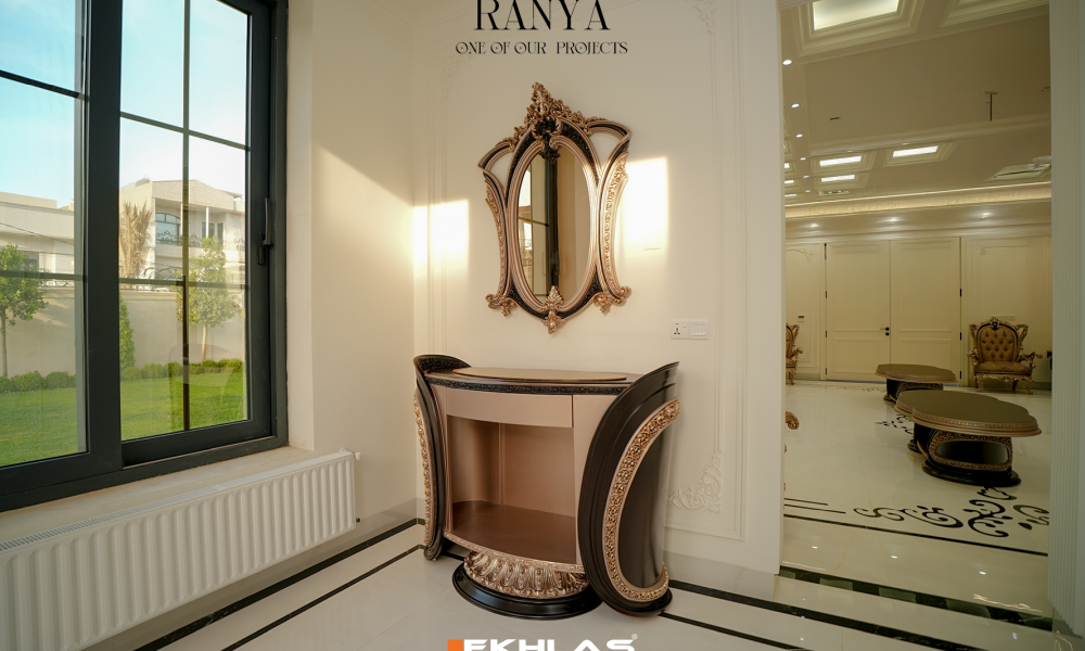 Ranya Project Reference Home – Al-Ekhlas Group