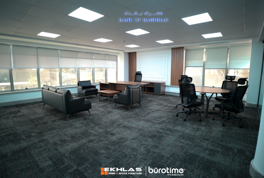 Bank of Baghdad Reference Office