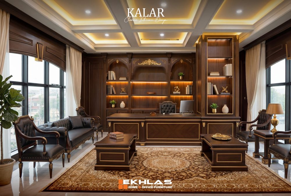 Kalar office Interior Design