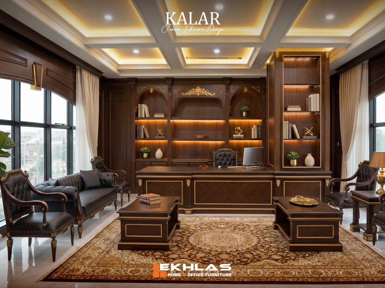 Kalar office Interior Design