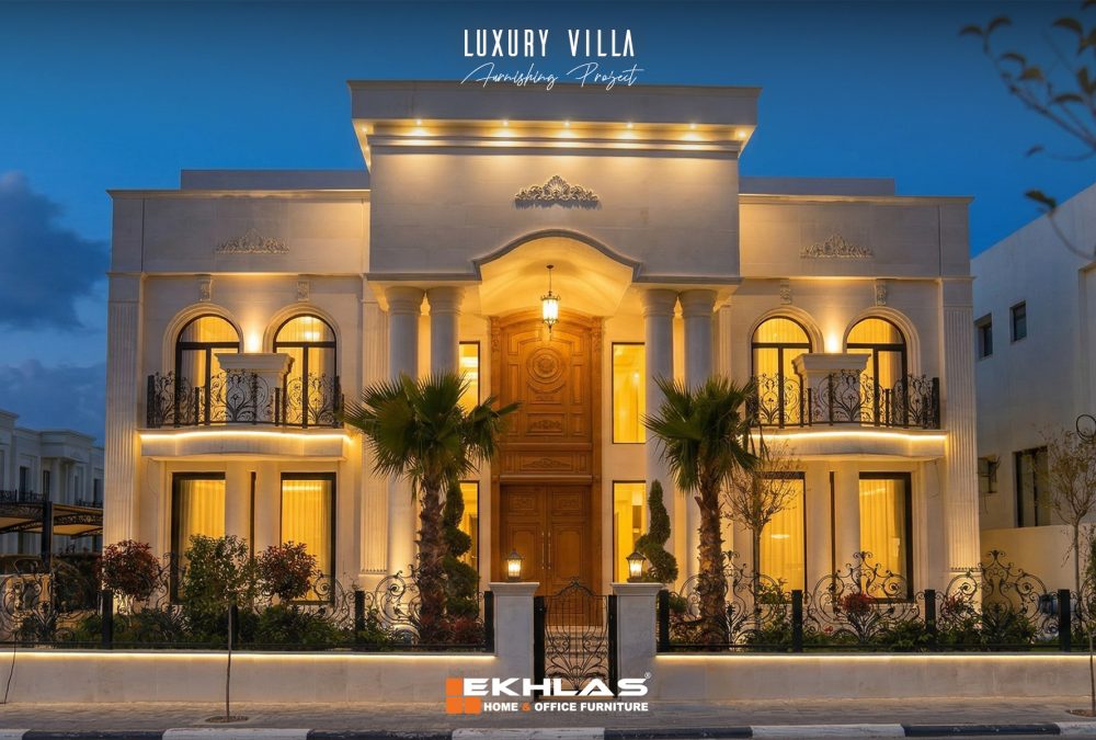 Erbil Villa Reference Home