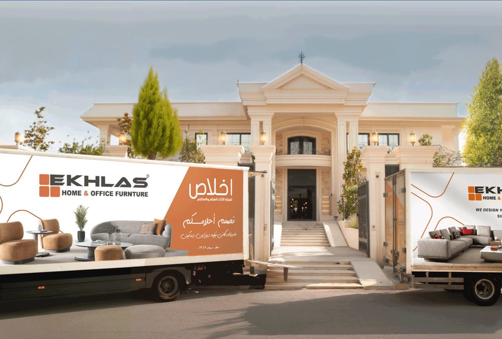 Ranya Project Reference Home