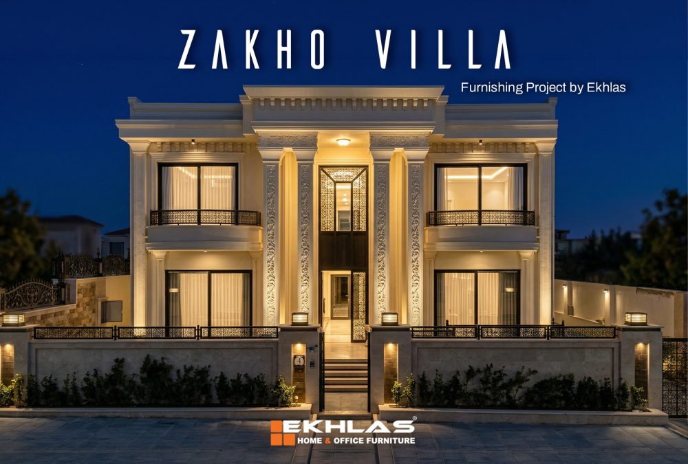 Zakho Villa Reference Home