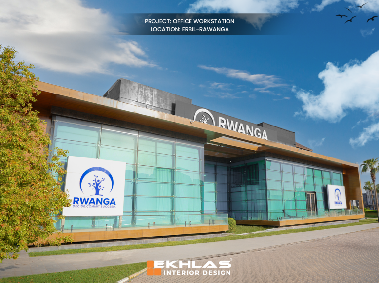 Rwanga Foundation Interior Design